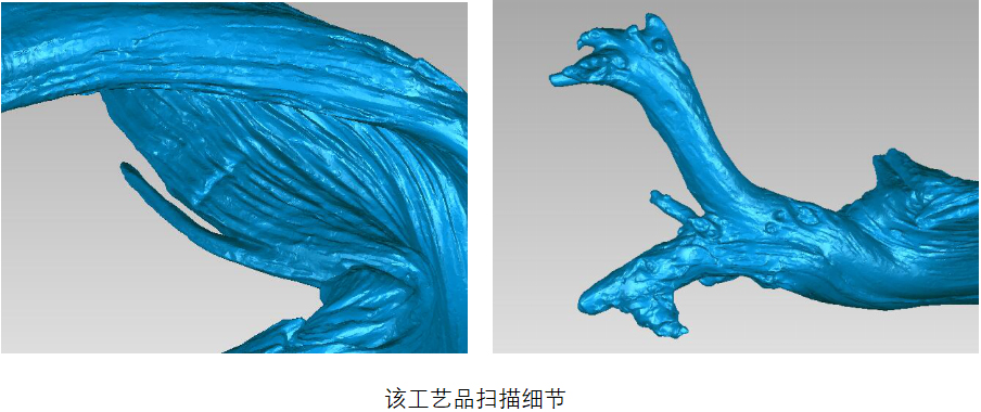 工藝品開發(fā)
